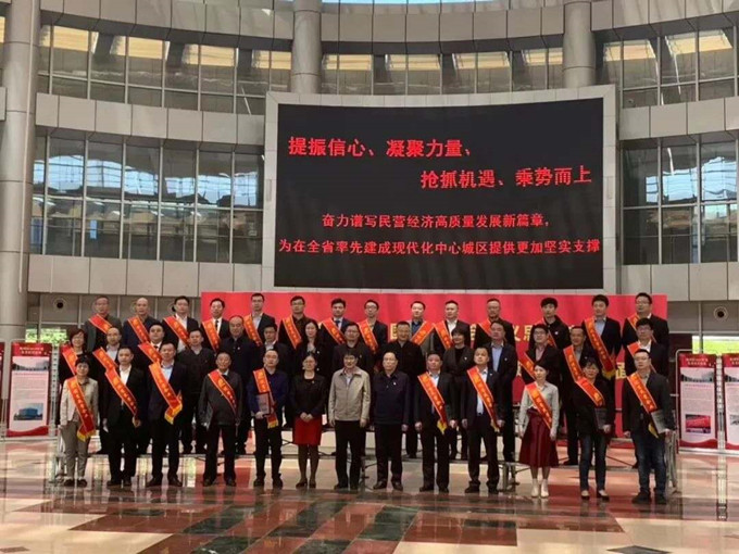 彩乐园·(中国区)官方网站