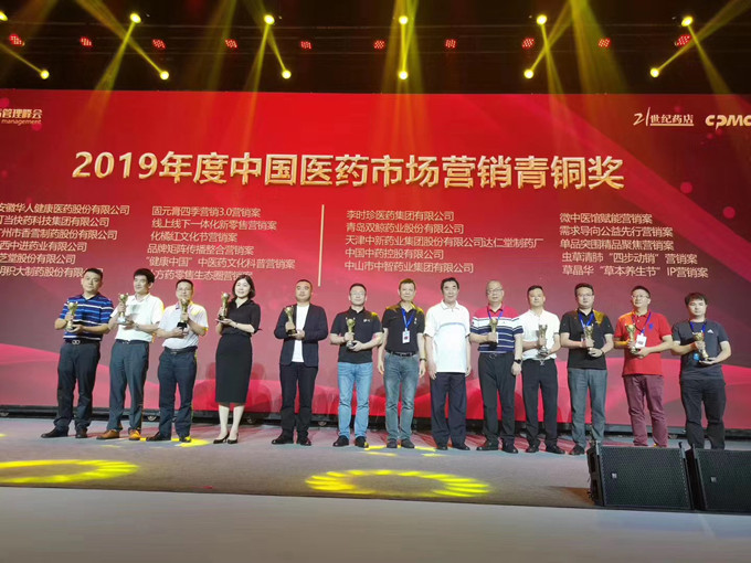 彩乐园·(中国区)官方网站