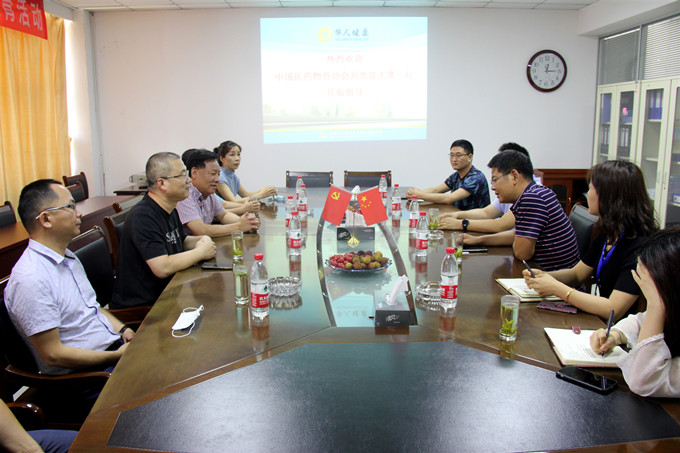 彩乐园·(中国区)官方网站