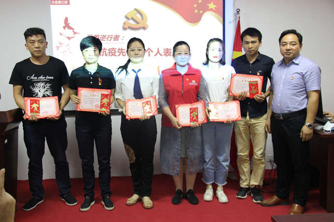 彩乐园·(中国区)官方网站