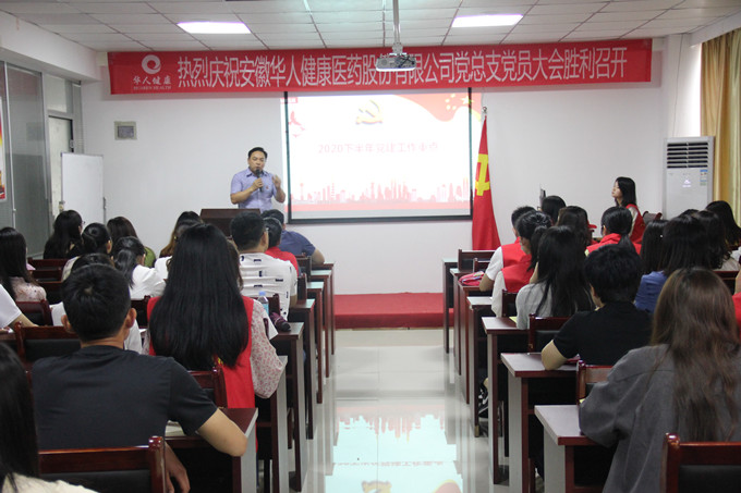 彩乐园·(中国区)官方网站