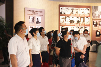 彩乐园·(中国区)官方网站