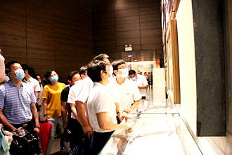 彩乐园·(中国区)官方网站