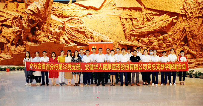 彩乐园·(中国区)官方网站