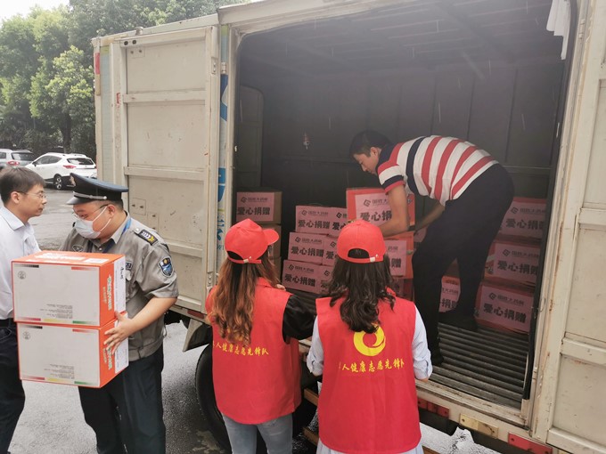 彩乐园·(中国区)官方网站