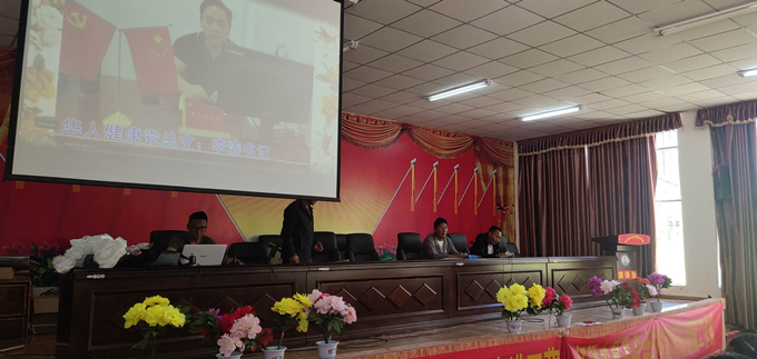 彩乐园·(中国区)官方网站