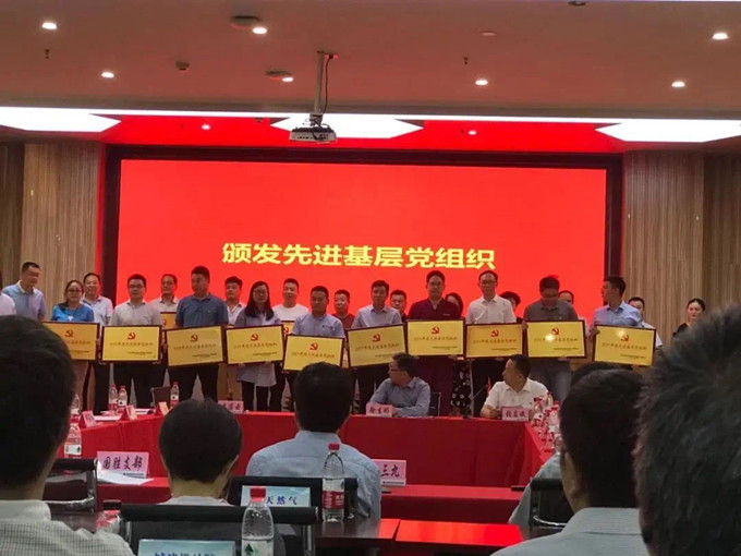 彩乐园·(中国区)官方网站