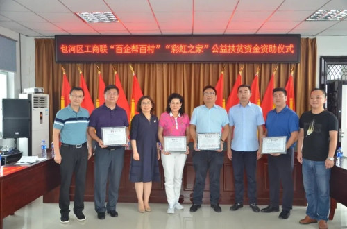 彩乐园·(中国区)官方网站