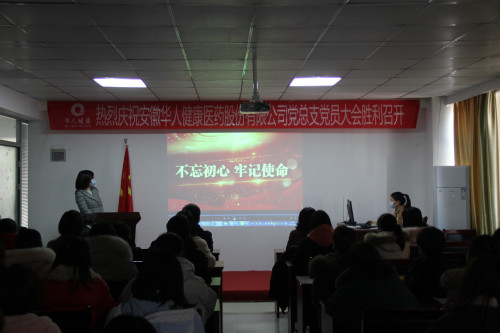 彩乐园·(中国区)官方网站