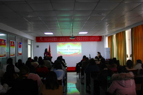 彩乐园·(中国区)官方网站