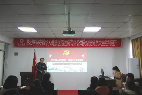 彩乐园·(中国区)官方网站