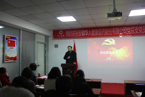 彩乐园·(中国区)官方网站