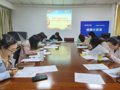 彩乐园·(中国区)官方网站