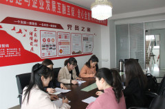 彩乐园·(中国区)官方网站