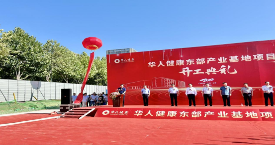 彩乐园·(中国区)官方网站