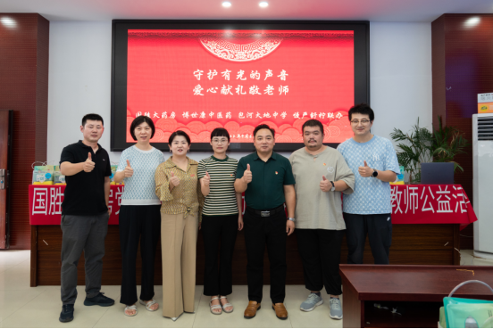 彩乐园·(中国区)官方网站