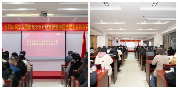 彩乐园·(中国区)官方网站