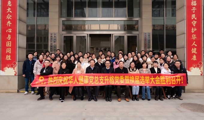 彩乐园·(中国区)官方网站