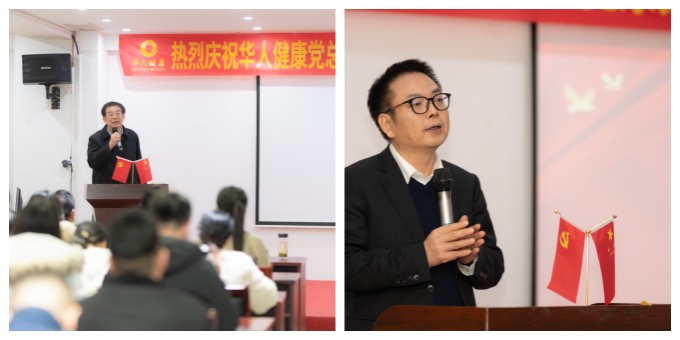 彩乐园·(中国区)官方网站