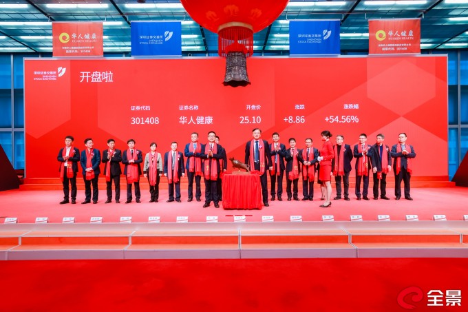 彩乐园·(中国区)官方网站