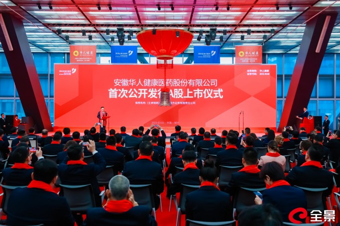 彩乐园·(中国区)官方网站