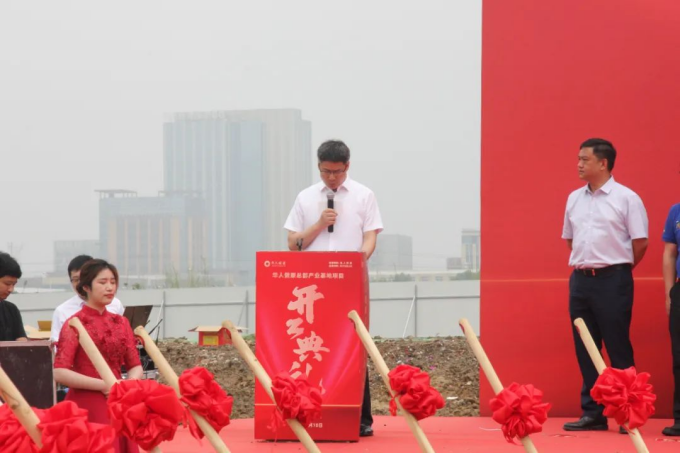 彩乐园·(中国区)官方网站