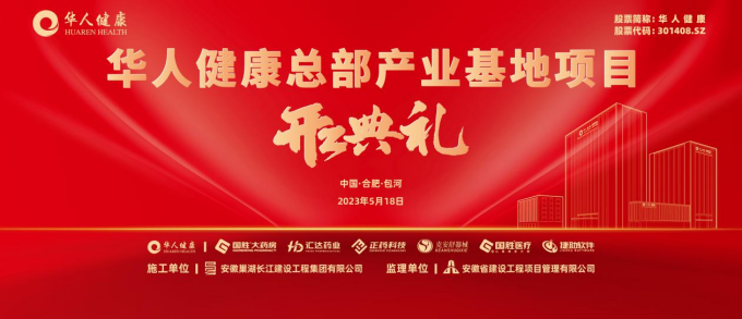 彩乐园·(中国区)官方网站