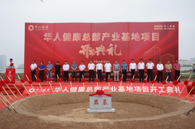 彩乐园·(中国区)官方网站