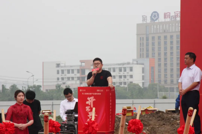 彩乐园·(中国区)官方网站