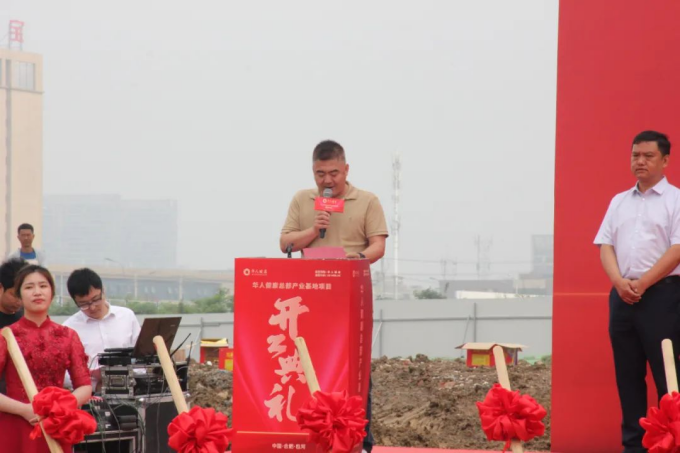 彩乐园·(中国区)官方网站