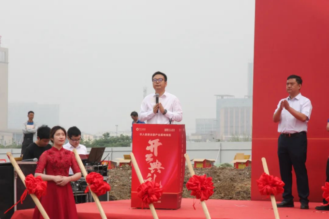 彩乐园·(中国区)官方网站