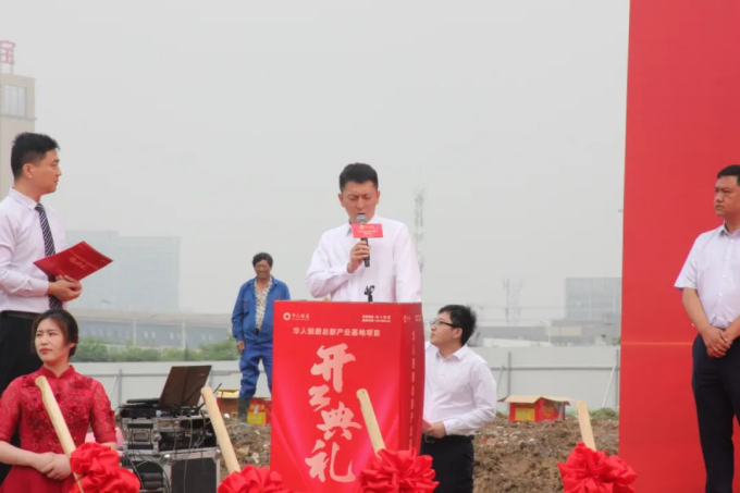 彩乐园·(中国区)官方网站